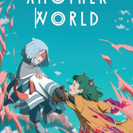 ANOTHER WORLD Review: Reinkarnation ist nie einfach. Es geht auch nicht darum, Knoten zu lösen.