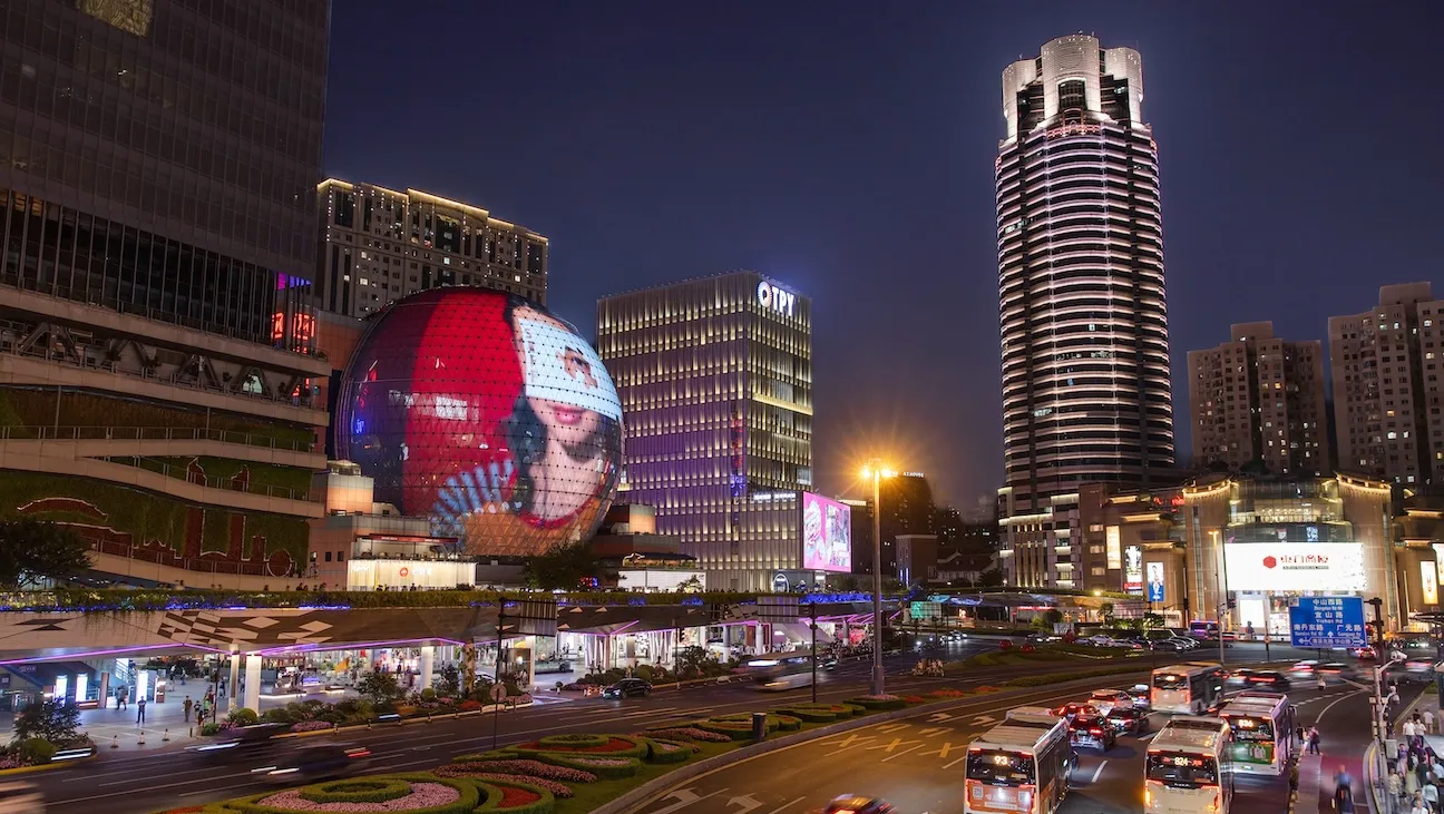 The Shanghai International Film Festival's urban venue.