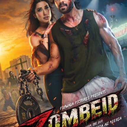 ZOMBEID-Rezension: Pakistans erster Zombiefilm hält Blut und Eisen in Wallung